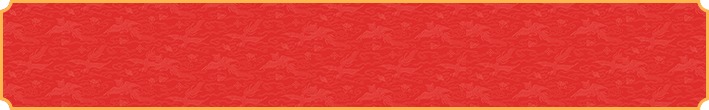 加拿大28在线预测,加拿大开奖预测,开奖号码,pc预测,加拿大28开奖,加拿大28全部历史数据
