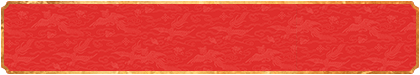加拿大28在线预测,加拿大开奖预测,开奖号码,pc预测,加拿大28开奖,加拿大28全部历史数据